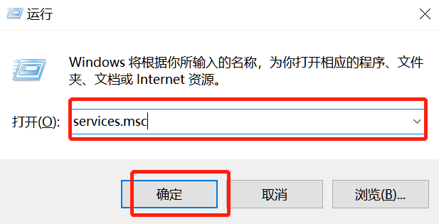 你的Win10版本即将终止服务会怎样？Win10停止服务还能用吗？