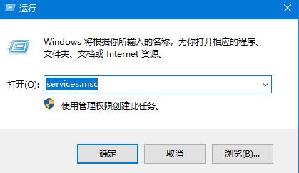 程序不受信任怎么办？Win10运行程序提示不受信任的解决方法