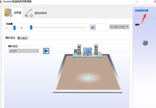 Win10系统自带的office怎么卸载？