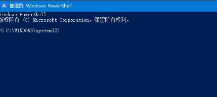 Win10 1909电脑怎么关闭自带杀软Windows Defender？