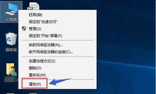 Win10专业版双显卡怎么切换到独立显卡？