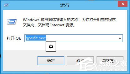 Win10怎么解锁注册表？Win10注册表解锁方法介绍