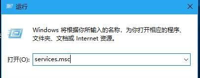 Win10提示“该指纹与已设置的其他指纹非常类似”怎么办？