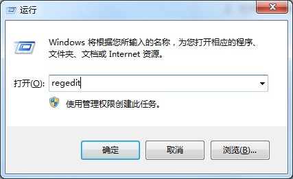 Win10系统定时关机命令失效怎么办？可能是这个设置未开启