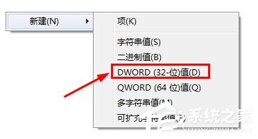 如何恢复win7显示器超频？