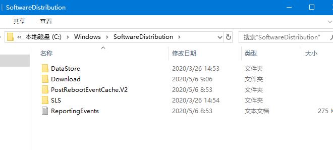 Win10系统禁用设置和控制面板的两种方法