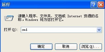 怎样解决Win10安装Office提示：错误1907无法注册字体的问题？