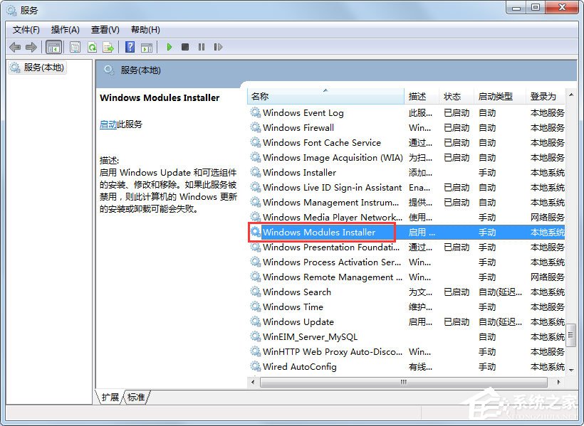 Win10看不到局域网电脑且服务里没有Computer Browser怎么办？