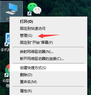 Win10笔记本移动热点打不开怎么办？Win10笔记本打开移动热点方法