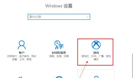 Win10屏幕虚拟键盘过大该怎么解决？怎么调节Win10屏幕虚拟键盘过大