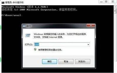 Win7系统bios密码忘记了怎么办？有没有好的解决方法？