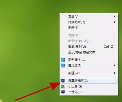 win7屏幕出现抖动怎么办？win7屏幕抖动一直闪怎么办？