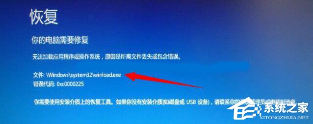 Win10自动修复无法开机怎么办？Win10自动修复无法开机详细解决办法