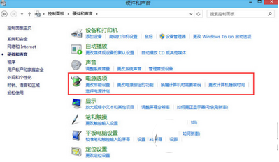 怎么解决win10重启无法进入bios的问题 win10无法进入bios的三种解决方案