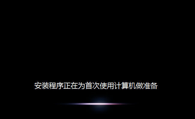 原版Win7系统安装教程？MSDN原版Win7系统安装教程