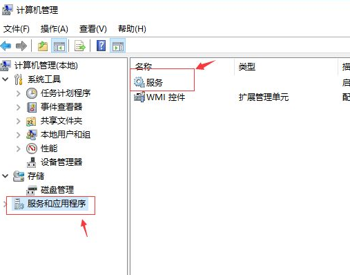 Win10专业版IE浏览器下载的文件在哪？