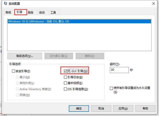 win10流畅配置要求有哪些？win10流畅配置要求介绍