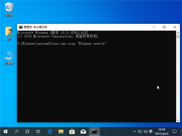 Win10系统后安装了固态硬盘后还是卡怎么办？