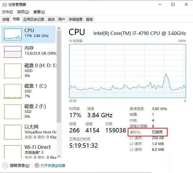 Win11安卓子系统ip地址不可用怎么办 Win11安卓子系统不显示ip解决方法