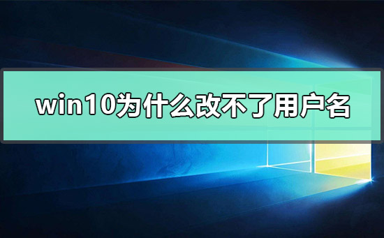 win10怎么卸载显卡驱动并重新安装？