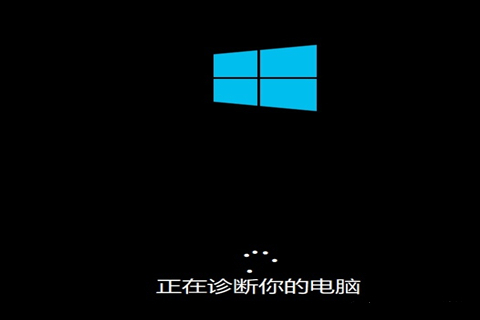 Win10加密内容以便保护数据无法勾选怎么办？