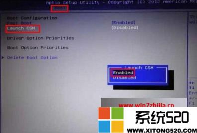 华硕win8换win7bios设置怎么操作？华硕win8改为win7bios设置教程