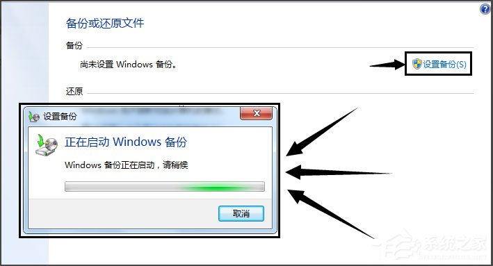 Win10如何清空剪贴板？Win10清空剪贴板的方法