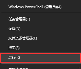 win7系统升级win10系统如何设置Boot？