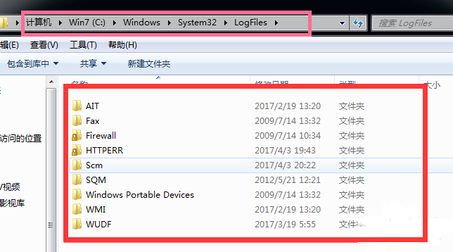 win7c盘哪些文件可以删？win7c盘满了的最佳清理方式