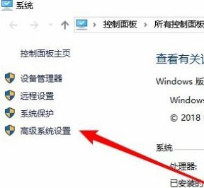 Win10系统高性能模式消失无法创建怎么办？