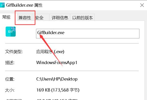 Win10硬盘无法格式化也无法分区该怎么办？