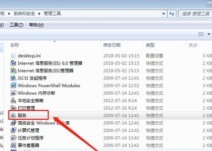 win7优化服务后无法上网怎么办？win7优化服务后无法上网解决方法