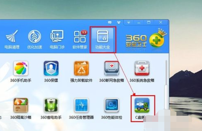 Win10电脑屏幕亮度被锁定了怎么解决？