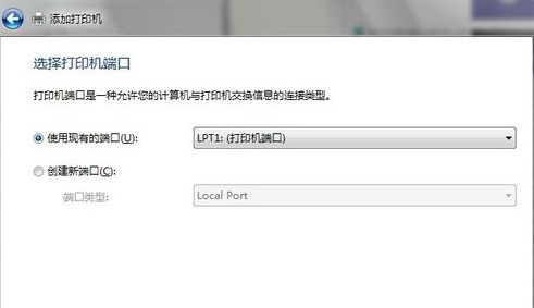 win7电脑和打印机怎么连接？win7电脑和打印机连接的方法