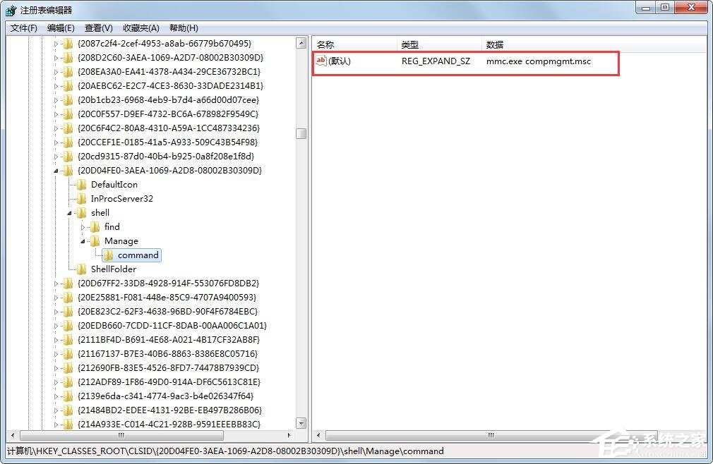 Win10系统密钥过期怎么办？教你轻松解决激活问题