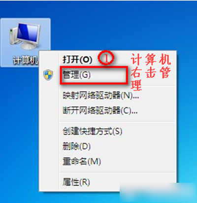 win7没有无线网络选项怎么办？win7没有无线网络解决方法