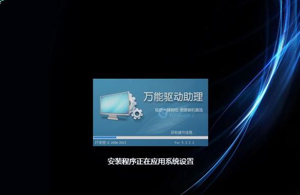 windows7光盘系统安装步骤？windows7光盘系统安装教程？