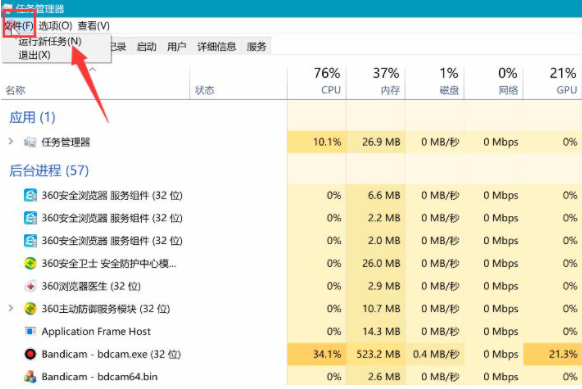 Win10重装应用商店不见了怎么恢复？Win10重装应用商店恢复的方法