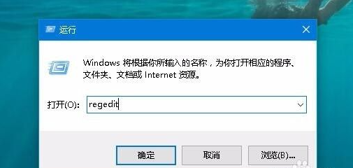 Win10专业版电脑蓝屏安全模式也蓝屏怎么回事呢？