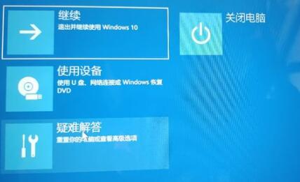 Win10怎么删除系统自带输入法的记忆？系统输入法清除记忆步骤