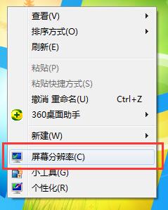 Win10系统如何开启护眼模式？一键轻松开启护眼模式