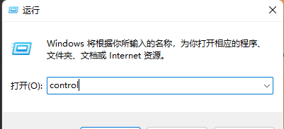 Win11安装cad缺少net组件怎么办？