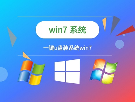 win7administrator密码忘了怎么办-win7administrator密码忘了解决方法