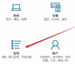 Win10没有hyperv选项只有虚拟机平台怎么回事？