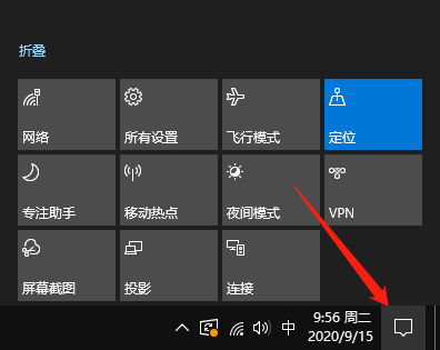 Win10专业版没有wlan选项怎么办？