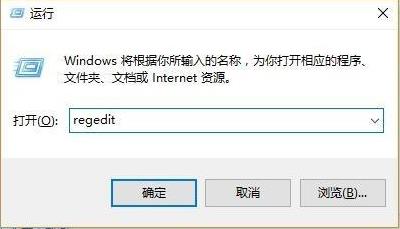 Win10 pin不可用进不去系统怎么解决？