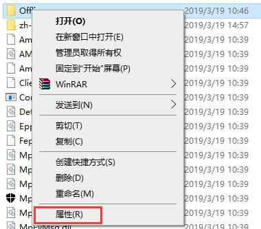 是我眼花了么？一招帮你解决Win7旗舰版图标重影问题