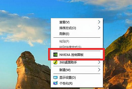 win7如何优化fps？win7fps优化教程