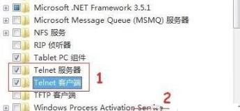 win7telnet如何开启？win7telnet开启方法详细介绍