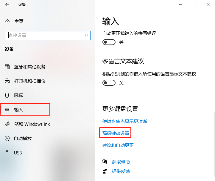 win10系统如何运行cmd命令提示符？